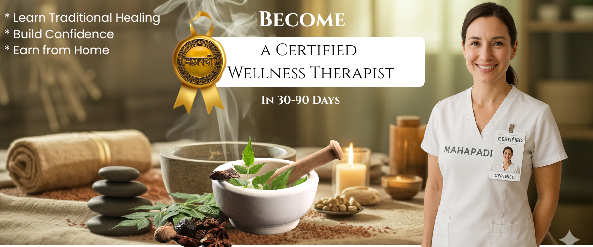 Become a Certified Wellness Therapist paragraph text (1)
